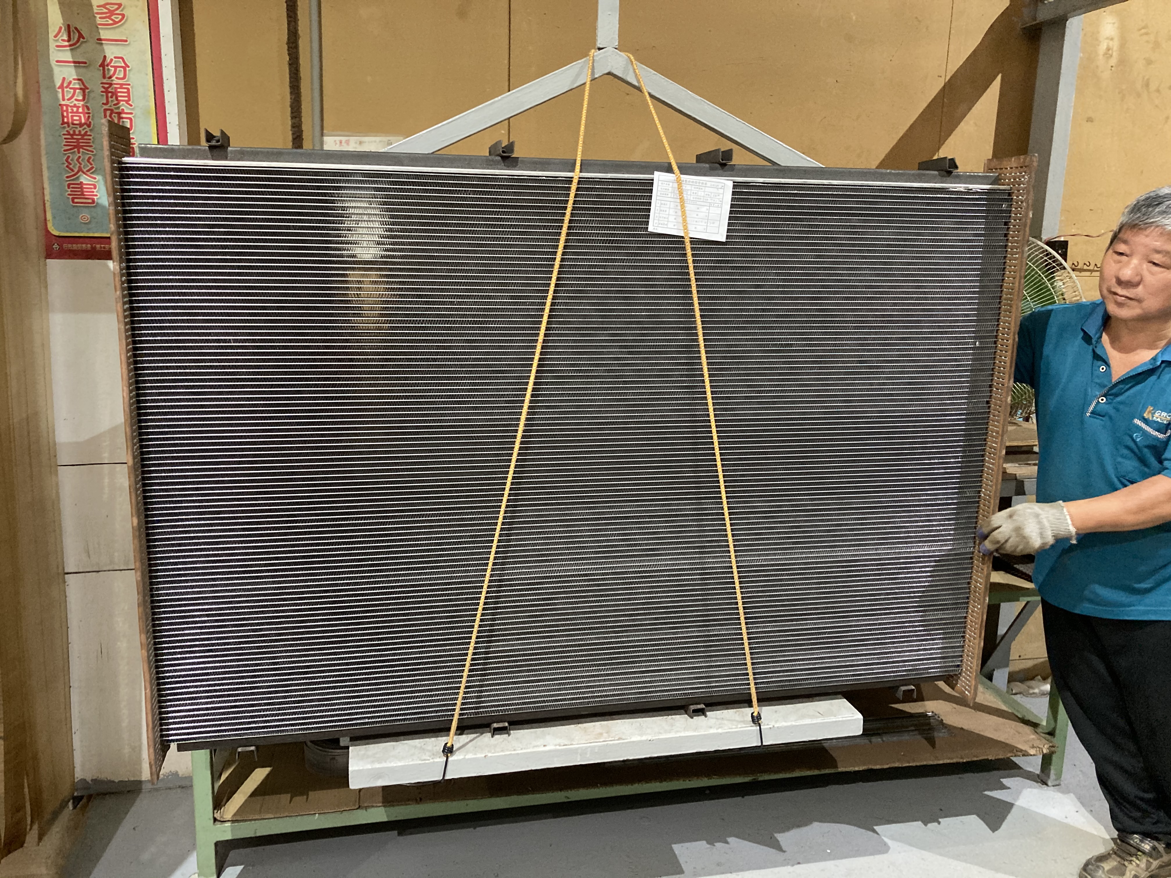 Tin coating fin radiator